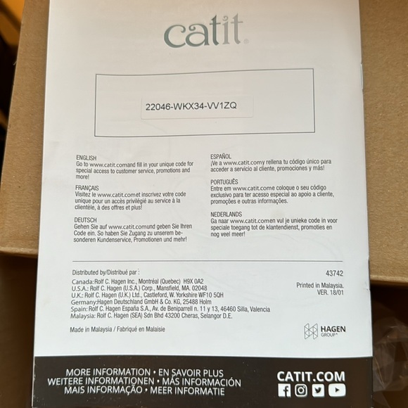 Catit flower fountain - Picture 7 of 10